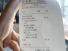-必胜客(江东万达店)
