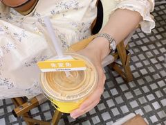 -COMPANION COFFEE小伴咖啡