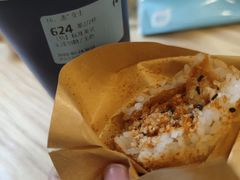 -正南齐北·老街糯米团(洪崖洞店)