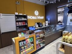 -NOBLE MART(巴黎人购物中心分店)