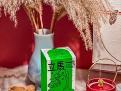 -阮大兴糕团(日月光中心店)