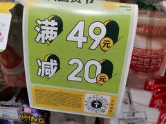 -today便利店(汉街店)