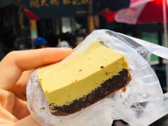 蔺大妈松花糕-蔺大妈松花糕