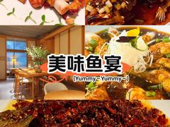 -隐庐·古法川菜(高新店)