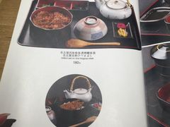 -昇鳗鱼家(浦东店)
