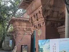 -北京大葆台遗址博物馆