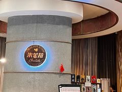 -百年朱苦拉咖啡(博物馆店)