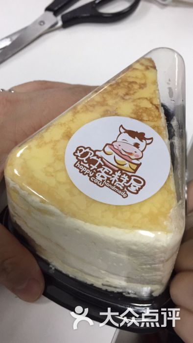 欢牛蛋糕屋(城西店)图片 第3张