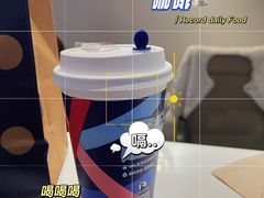 -瑞幸咖啡(东方广场中庭店)