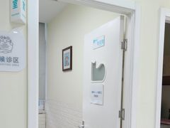 -美联众合动物医院·24h京西诊疗中心