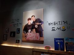 -OBANAE欧巴呢韩国传统烤肉店(三水店)