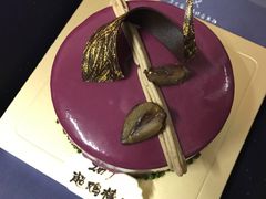 -黑池口感烘焙·生日蛋糕(坂田店)