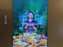 -鲜潭蒸汽石锅鱼(五道口购物中心店)