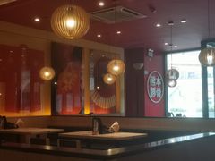 -味千拉面(郑州杉杉奥特莱斯购物广场店)