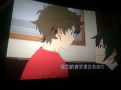 -喜满客巨幕/4D激光影城