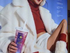 -Blueglass酸奶(财富购物中心店)