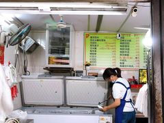 -小草糖水(海棠村店)