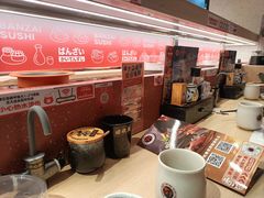 -万岁寿司(万国店)