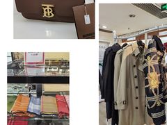 -国药中服免税(北京坊店)