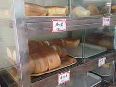 -祥利西饼