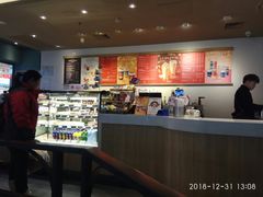 -COSTA COFFEE(水游城店)