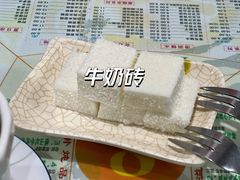 -裕满园(天宁广场店)