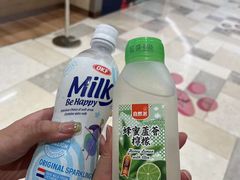 -麦奀云吞面世家(中环店)
