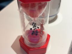 -鱼酷活鱼烤鱼(山西旗舰店)