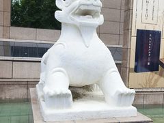 -上海博物馆(人民广场馆)