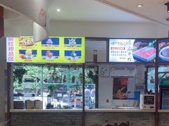 -大龙火锅(龙潭寺旗舰店)