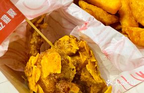 Spicy Crispy Chicken Wings