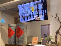 -成川茶店·潮汕工夫浓茶(万象店)