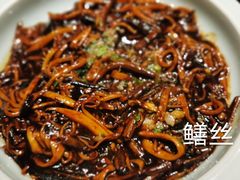 -精典一号民间菜