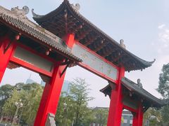 -四川大学(望江校区)