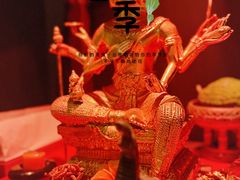 -金链花·泰国餐厅(国贸店)
