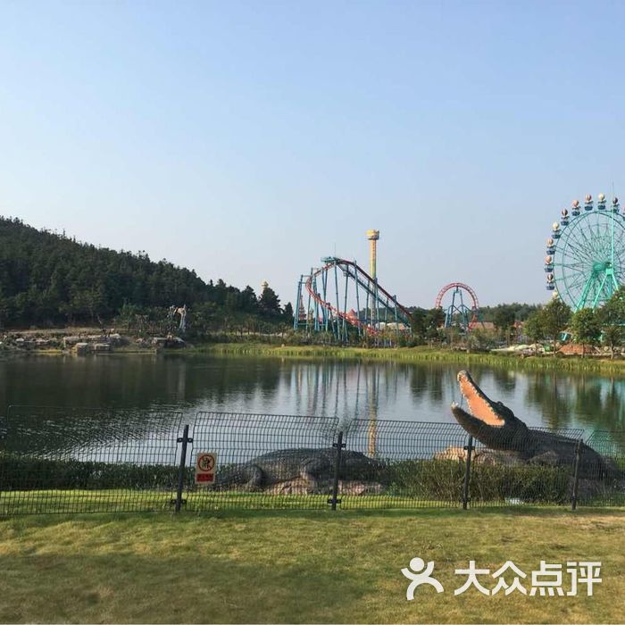 南京銀杏湖樂園