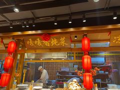-鸽子窝(黄村店)
