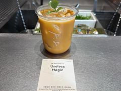 -O.P.S. CAFE