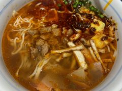 -一醒·手工面·西北传统小吃(悠方购物中心店)