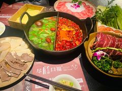 -盡膳口福·百年汤方火锅(科华北路店)