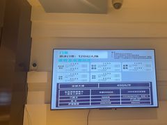 -世纪星滑冰俱乐部(万象城店)