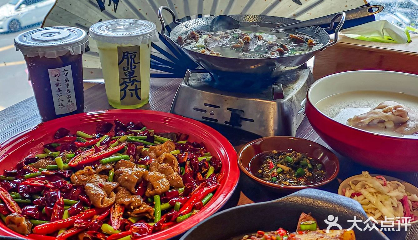 龙洞美食街｜高性价比的地道乐山跷脚牛肉，人均60不到‼️