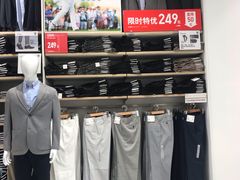 -优衣库(无锡荟聚购物中心店)