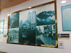 -万县面馆(高笋塘店)