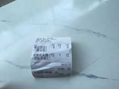 -樊记腊汁肉(竹笆市总店)