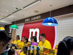 -m豆巧克力世界(上海世茂广场店)
