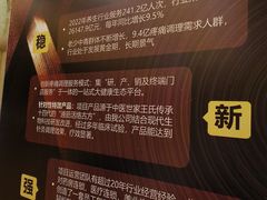 -华雅花园大酒店