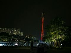 -黑山牛肉汤火锅(花城汇店)