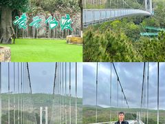 -盈香心动乐园