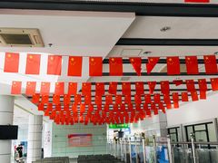 -上海旅游集散中心(万体站)